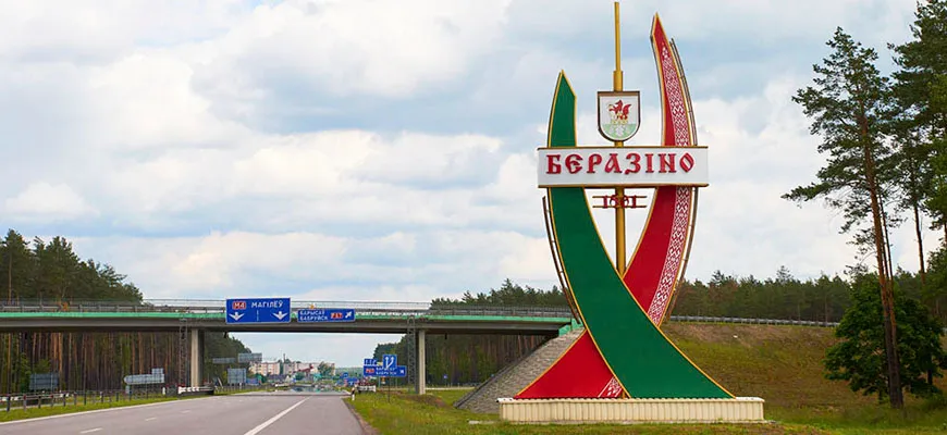 Окна ПВХ в Березино