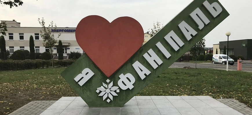 Окна ПВХ в Фаниполе