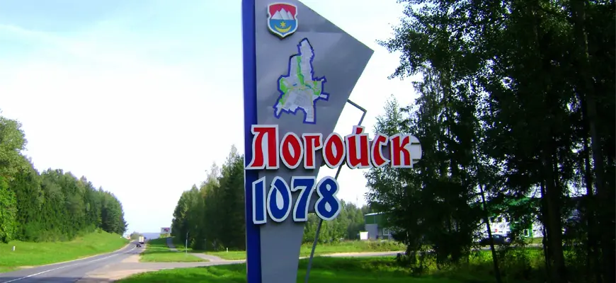 Пластиковые окна ПВХ Логойск