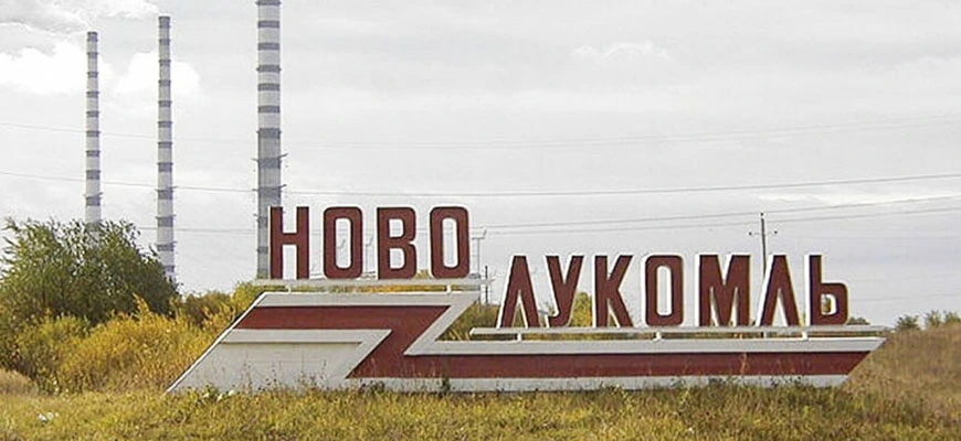 Окна ПВХ в Новолукомле