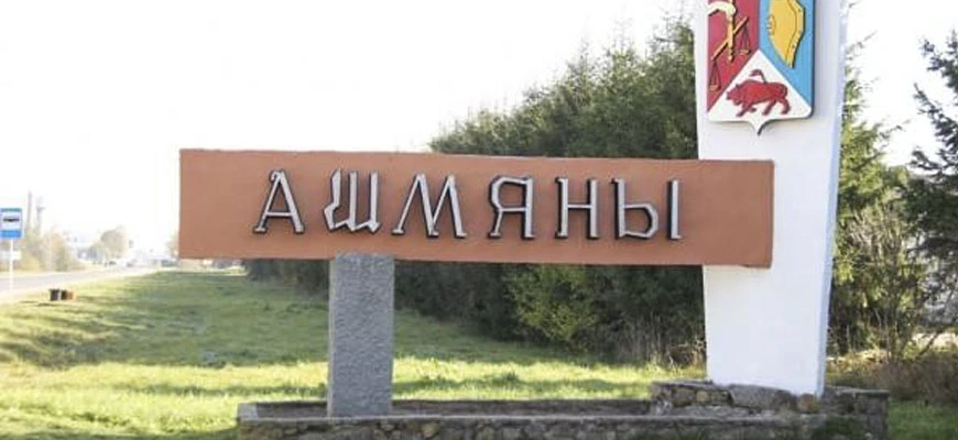 Окна ПВХ в Ошмянах