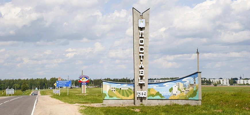 Окна ПВХ в Поставах