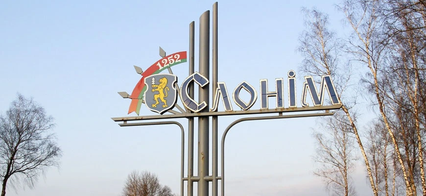 Окна ПВХ в Слониме