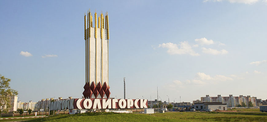 Окна ПВХ в Солигорске